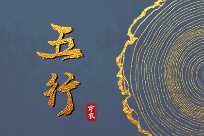 日历万年历查询_万年历日历表_万年历黄道吉日查询