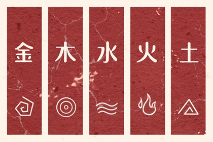 择吉老黄历,择吉老黄历皇历,择吉老皇历