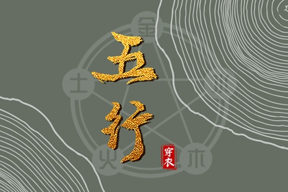 农历日历|全民农历日历|今日农历查询